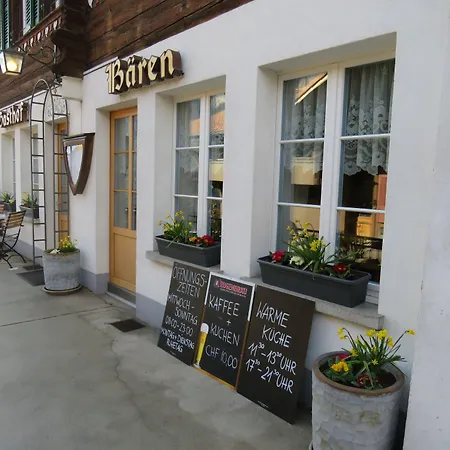 Estalagem Baeren Habkern