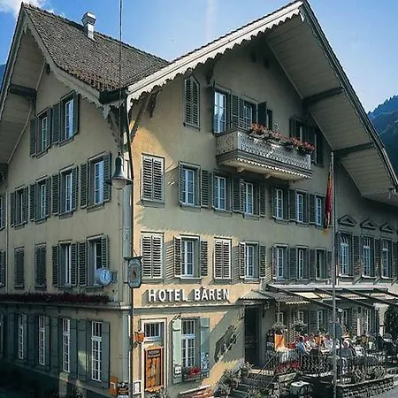 宾馆 巴伦酒店 哈布凯恩