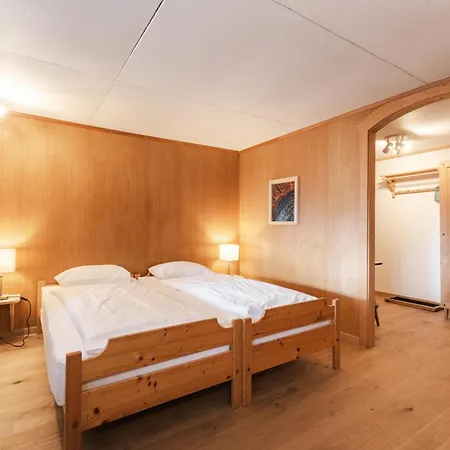 바렌 여관 햅컨